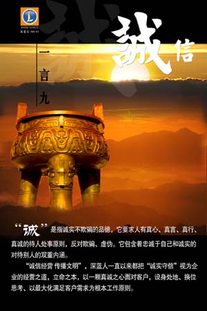 濟(jì)寧市鼎新化工有限公司